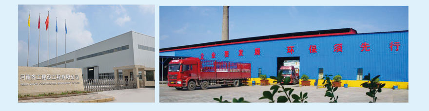 巖棉砂漿復合板 巖棉砂漿復合板