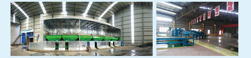 巖棉砂漿復合板 巖棉砂漿復合板