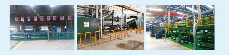 巖棉砂漿復合板 巖棉砂漿復合板