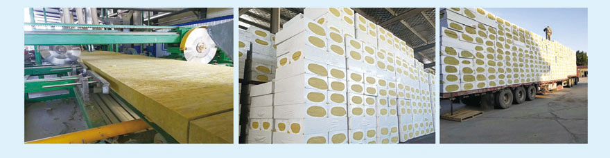 巖棉砂漿復合板 巖棉砂漿復合板