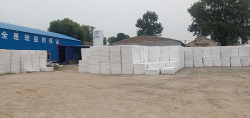 擠塑板保溫系統(tǒng)的五大性能特點(diǎn)介紹