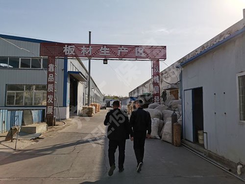  XPS擠塑板使用中常遇到的六個(gè)問題