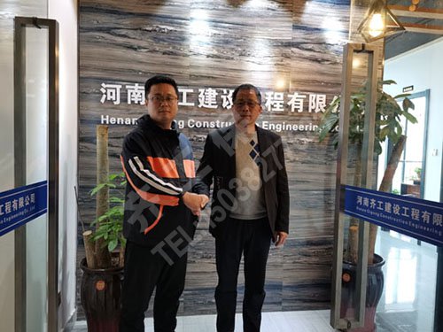 擠塑板在外墻保溫的優點