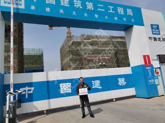 外墻巖棉板要怎么清洗和保養呢？