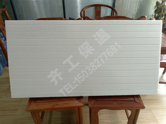 地暖專用擠塑板該如何選擇？