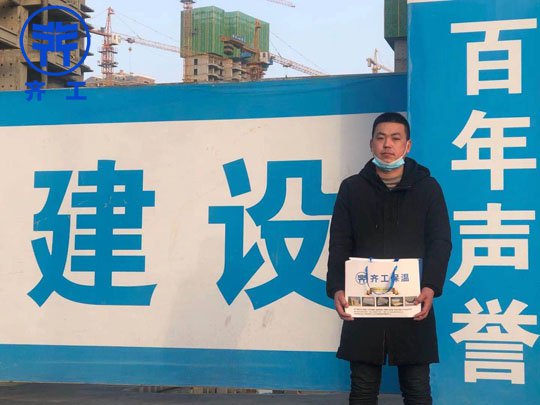 完美的閉孔蜂窩結構的鶴壁擠塑板