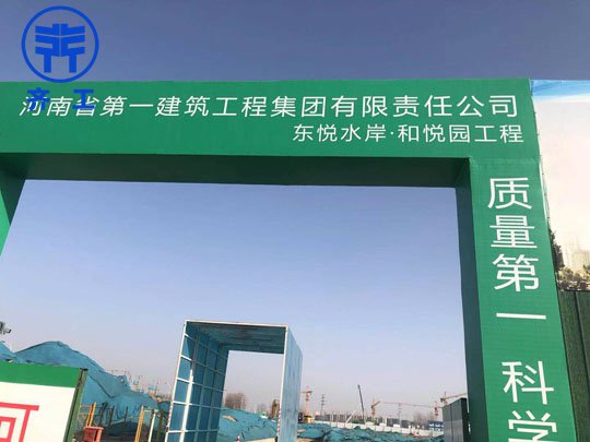 XPS擠塑板的外墻保溫優勢與系統的優點