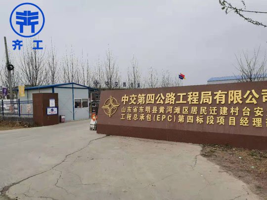 純板材的價(jià)格XPS板貴于EPS板