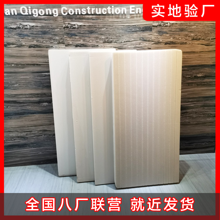 擠塑板廠如何來選擇呢？