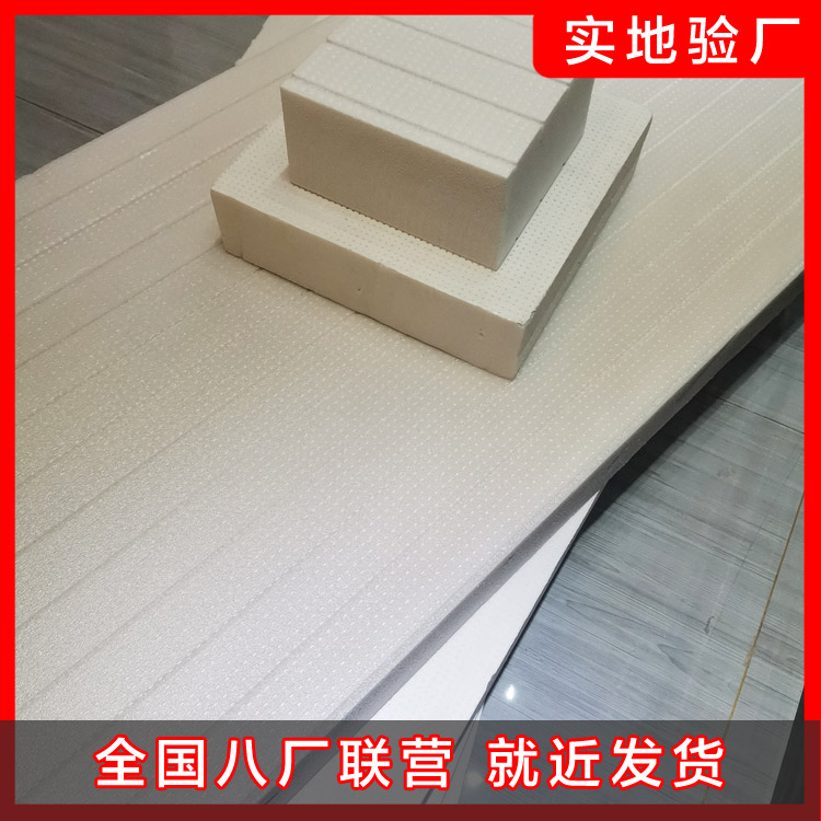 隔熱保溫板有什么優點？