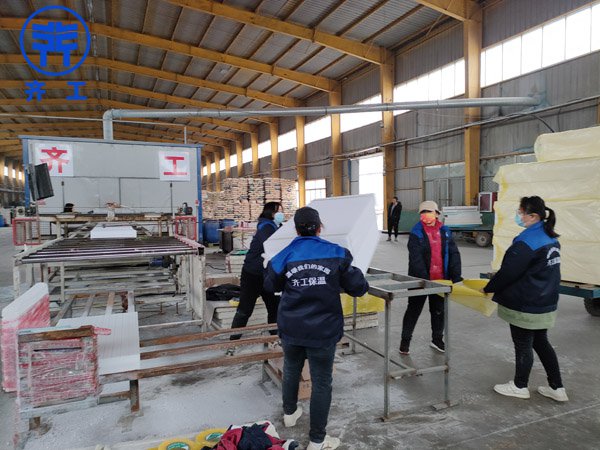 齊工擠塑板生產廠家