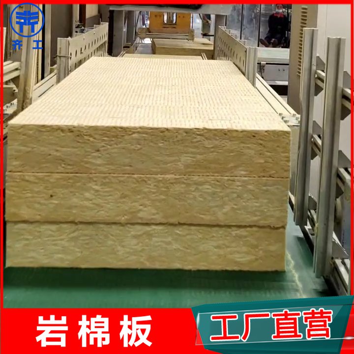 巖棉外墻保溫的施工流程是什么? 巖棉外墻保溫的施工流程是什么?