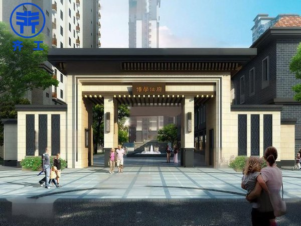 襄城縣博學仕府二期